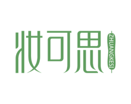 妆可思 商标图样