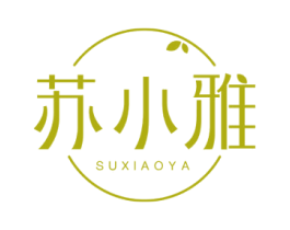 苏小雅 商标图样