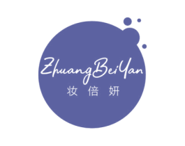 妆倍妍 商标图样