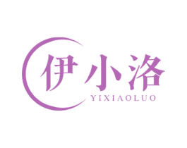 伊小洛 商标图样