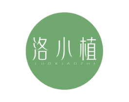 洛小植 商标图样