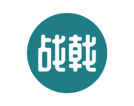 战戟 商标图样