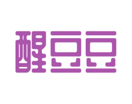 醒豆豆 商标图样