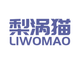 梨涡猫 商标图样