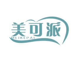 美可派 商标图样