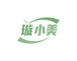 璇小美 商标图样
