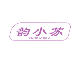 韵小苏 商标图样