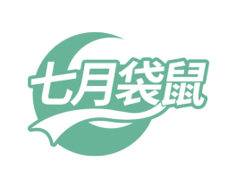 七月袋鼠 商标图样