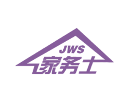 JWS 家务士 商标图样