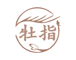 牡指 商标图样