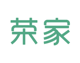 荣家 商标图样