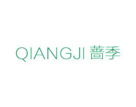 蔷季 商标图样