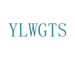 YLWGTS 商标图样
