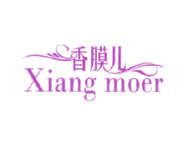 香膜儿 商标图样