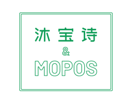 沐宝诗 & MOPOS 商标图样