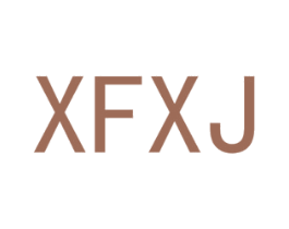 XFXJ 商标图样