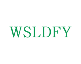 WSLDFY 商标图样
