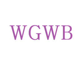 WGWB 商标图样