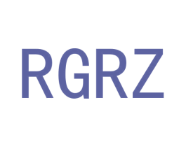 RGRZ 商标图样