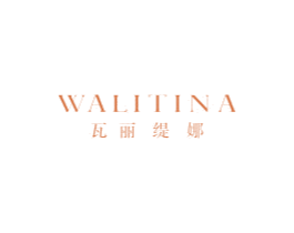 瓦丽缇娜 商标图样