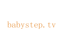 BABYSTEP.TV 商标图样