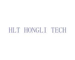 HLT HONGLI TECH 商标图样