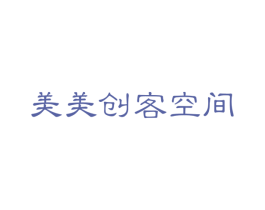 美美创客空间 商标图样