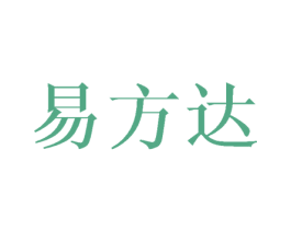 易方达 商标图样