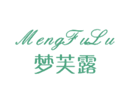 梦芙露 商标图样