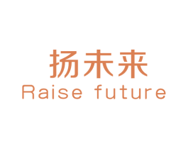 扬未来 RAISE FUTURE 商标图样