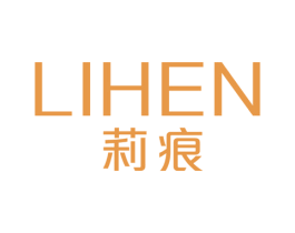 莉痕 商标图样