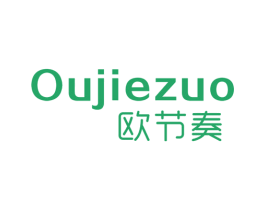 欧节奏 商标图样