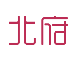 北府 商标图样