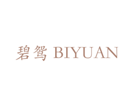碧鸳 商标图样