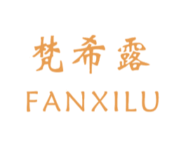 梵希露 商标图样