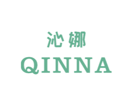 沁娜 商标图样