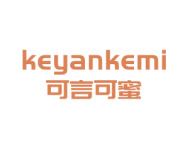 可言可蜜 商标图样
