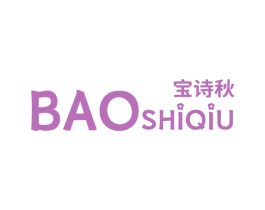 宝诗秋 商标图样