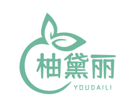 柚黛丽 商标图样
