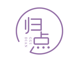 归点 商标图样