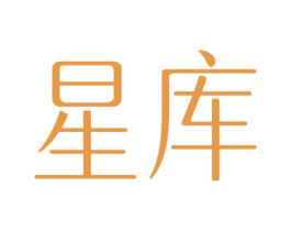 星库 商标图样