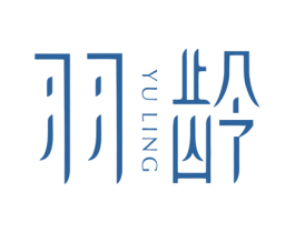 羽龄 商标图样