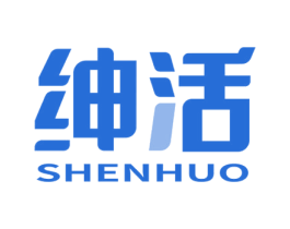 绅活 商标图样