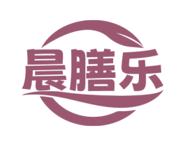 晨膳乐 商标图样