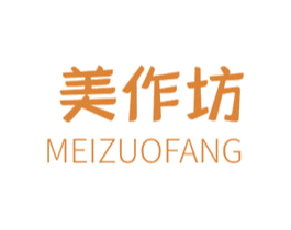 美作坊 商标图样