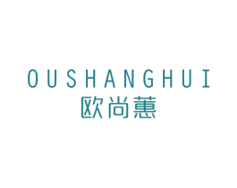 欧尚蕙 商标图样