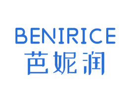 芭妮润 BENIRICE 商标图样