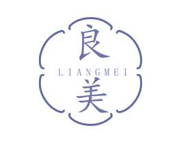 良美 商标图样