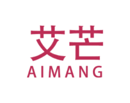 艾芒 商标图样