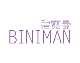 碧霓曼 商标图样